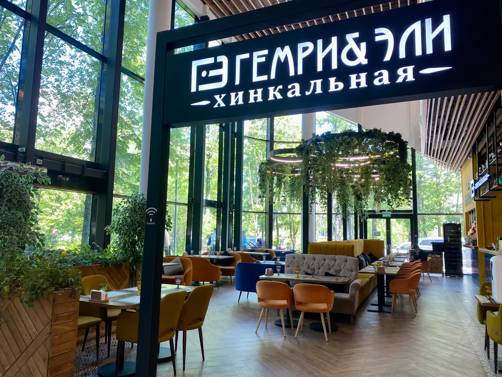 Уютно, тепло и рядом метро