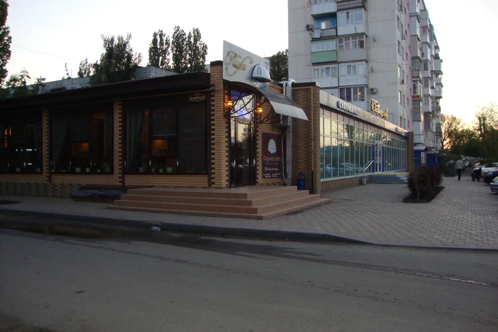 Квартира 1-комнатная Квартира — Ейск