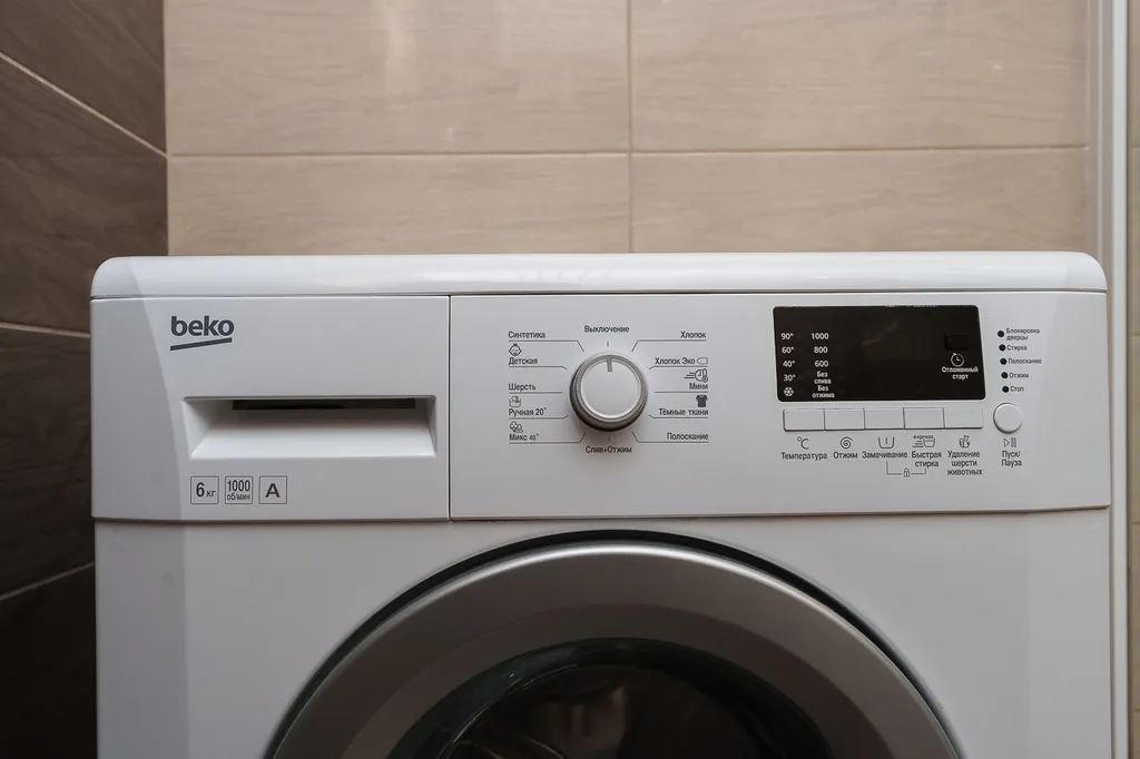 Зоопарк за окном