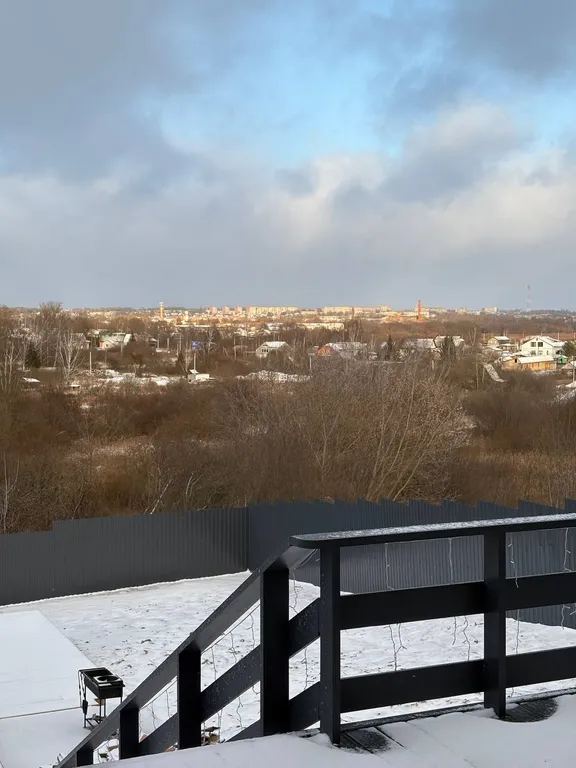 Дом с видом на город