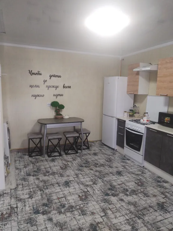 2-комнатный Дом