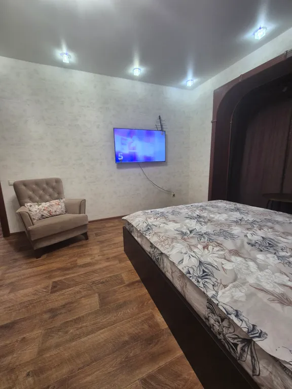 Современная квартира