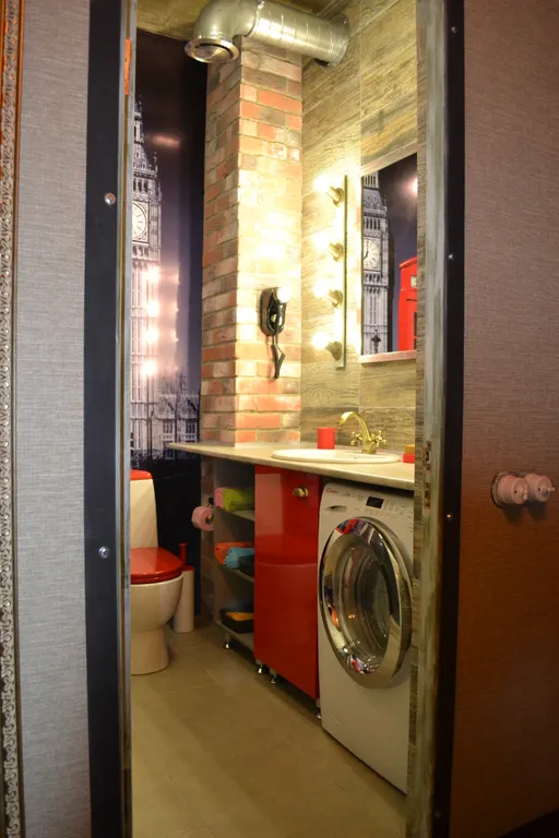 Стильные апартаменты