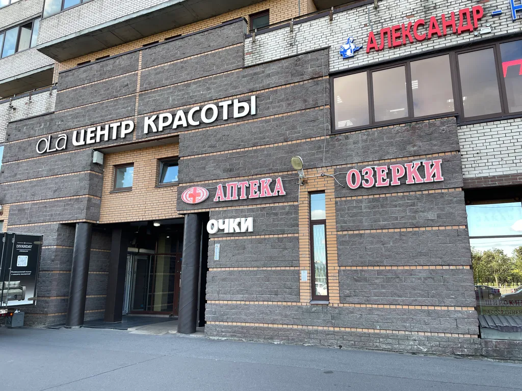 Просторная двушка у метро с видом на парк
