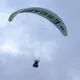 Мария