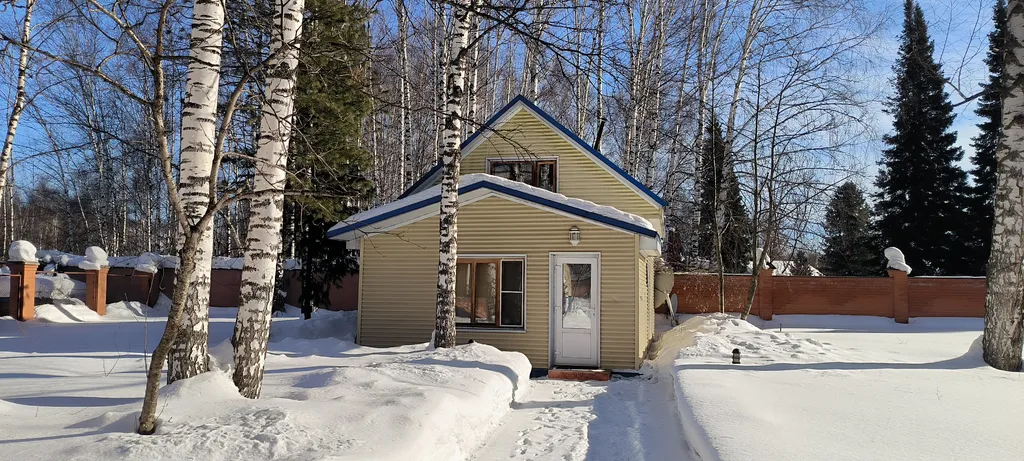 Уютный дом в районе двух горнолыжных комплексов