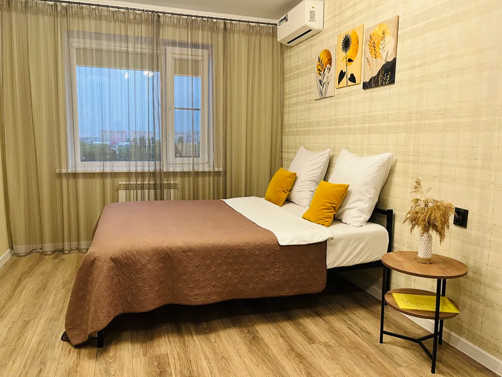 Квартира рядом с парком и диагностическим центром