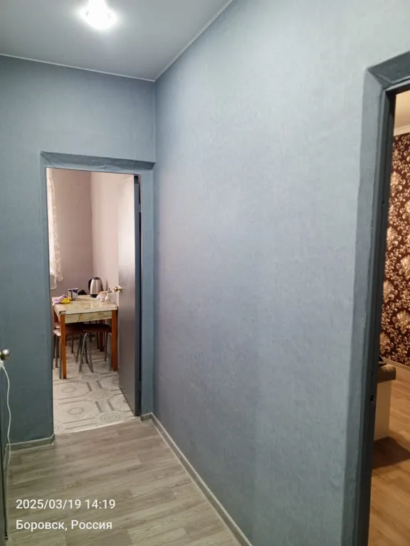 Уютная квартира