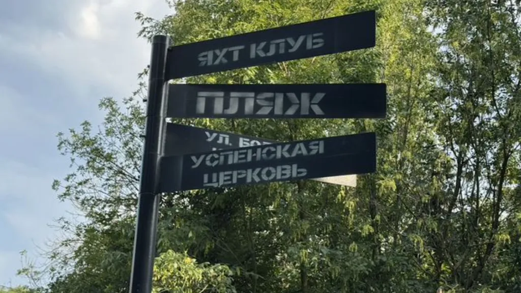 Апартаменты Дом вдали от дома