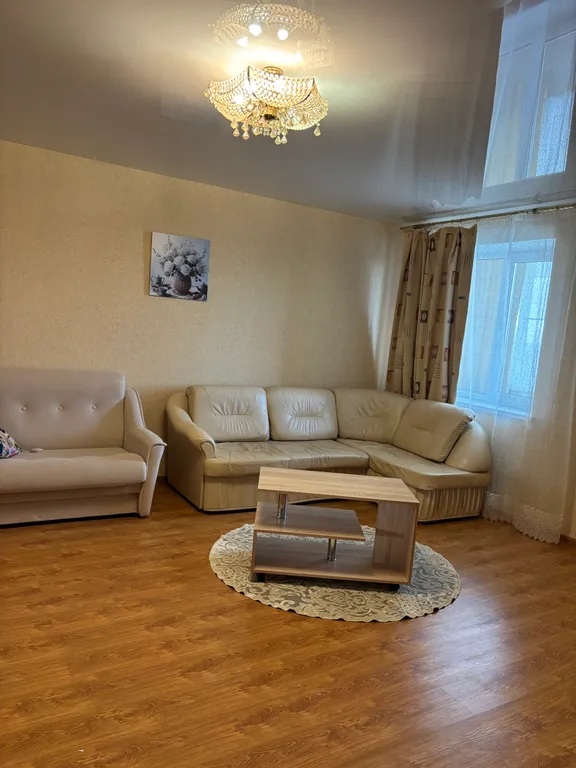 Квартира Уютная двухкомнатная квартира — Анапа