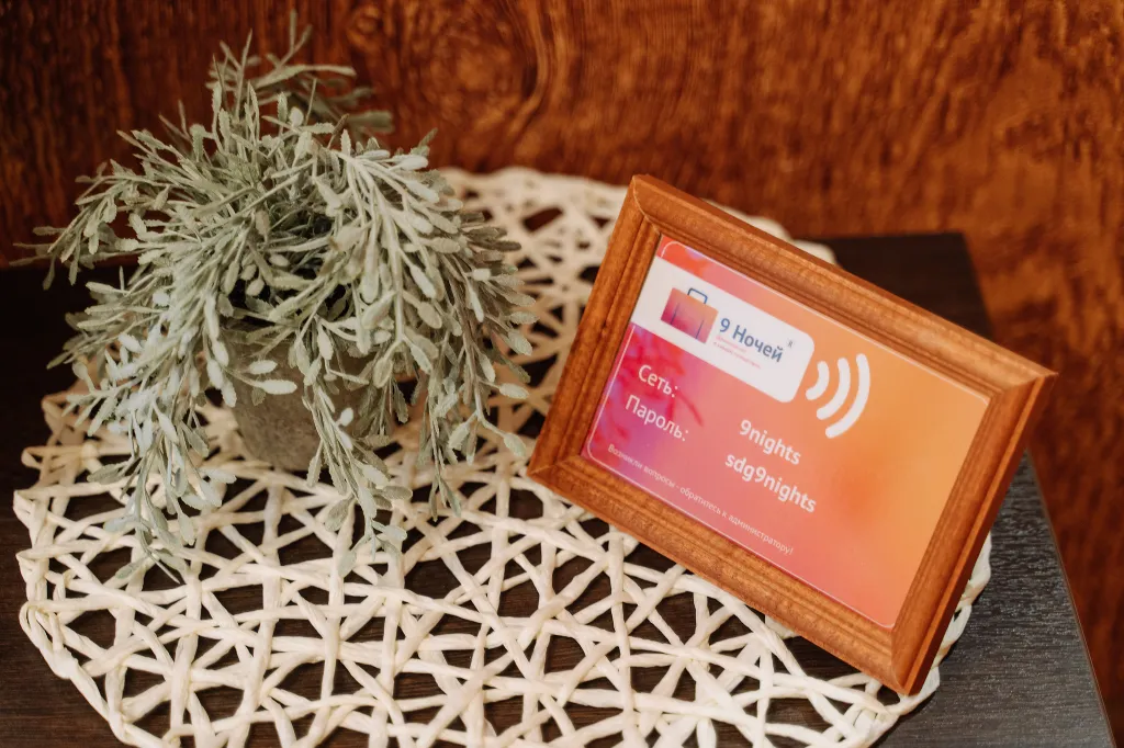 Апартаменты в центре