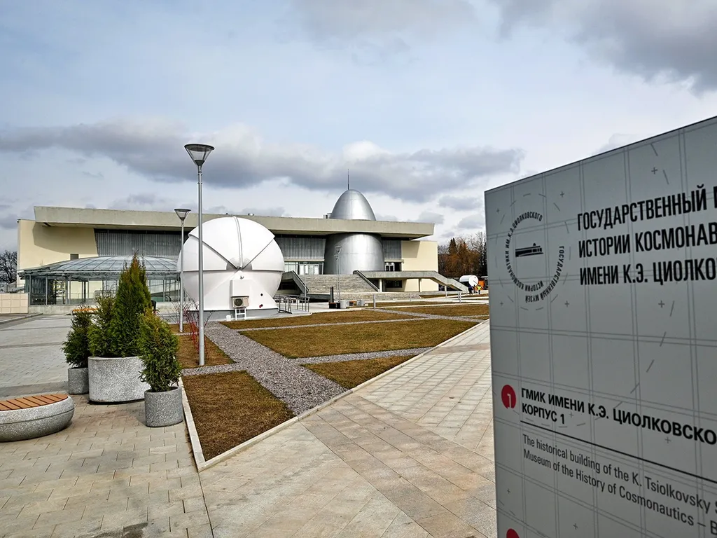 Стильная двухкомнатная квартира