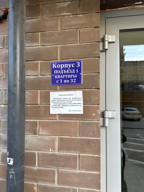 Уютная новая квартира в центре города в 10мин от моря