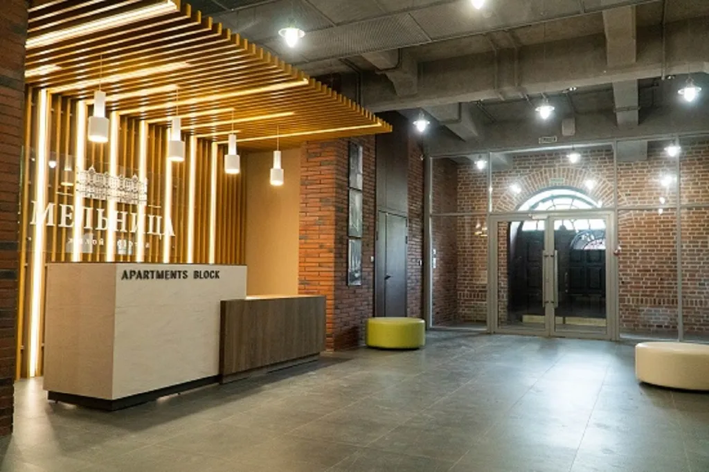 Мельница Истории