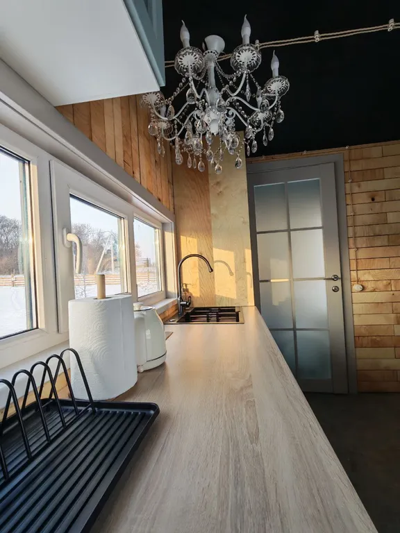 Дом для двоих