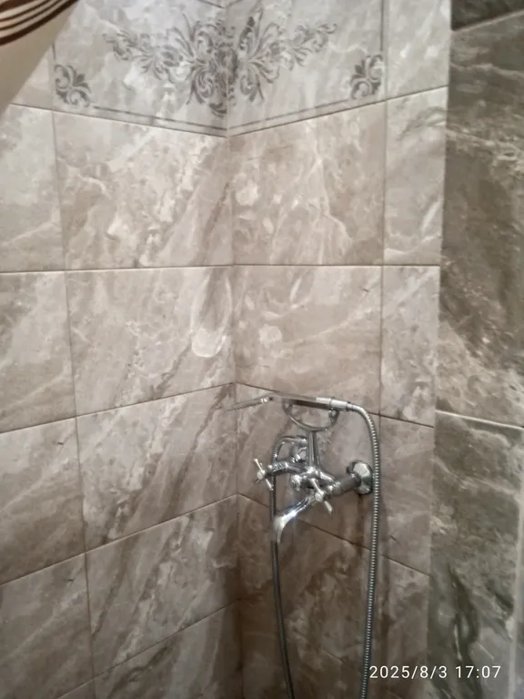 Следуй за мечтой