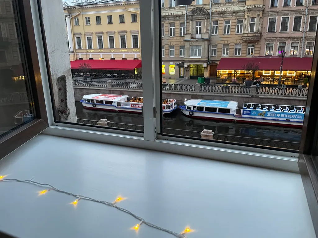 Набережная корааблики дом книги