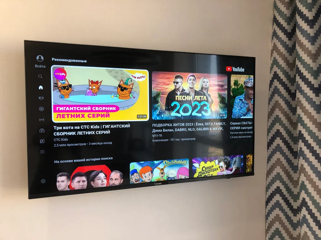 Квартира Квартира Студия Романовъ — Волгоград