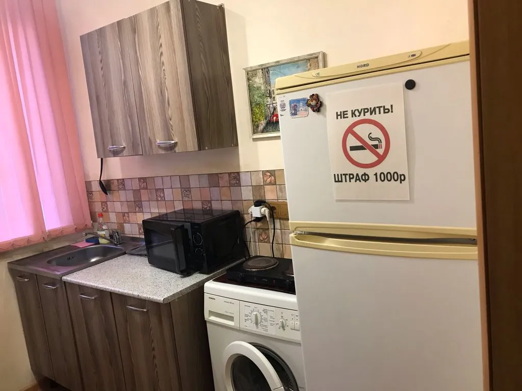 Квартира в самом центре