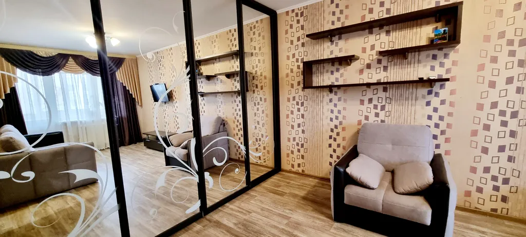 Уютная квартира