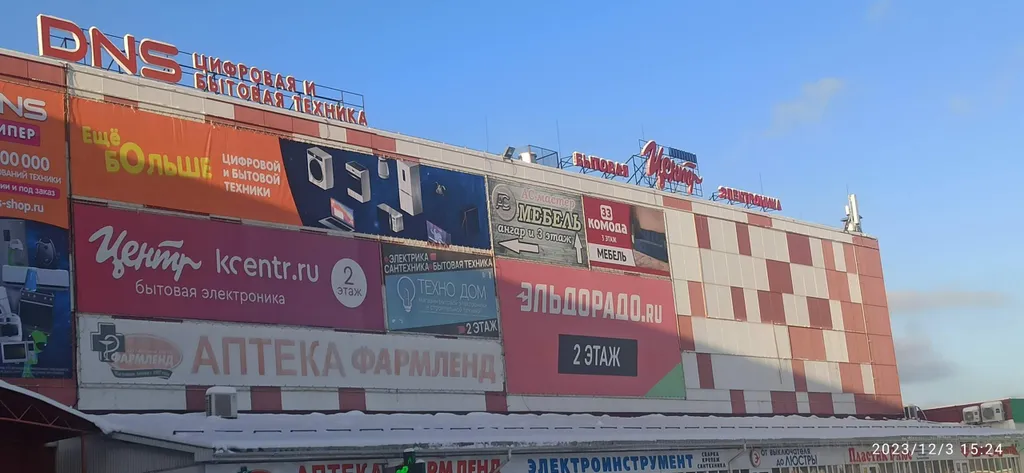 Уютная однокомнатная квартира в центре города