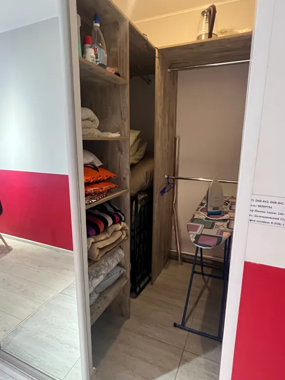 Студия в центе города