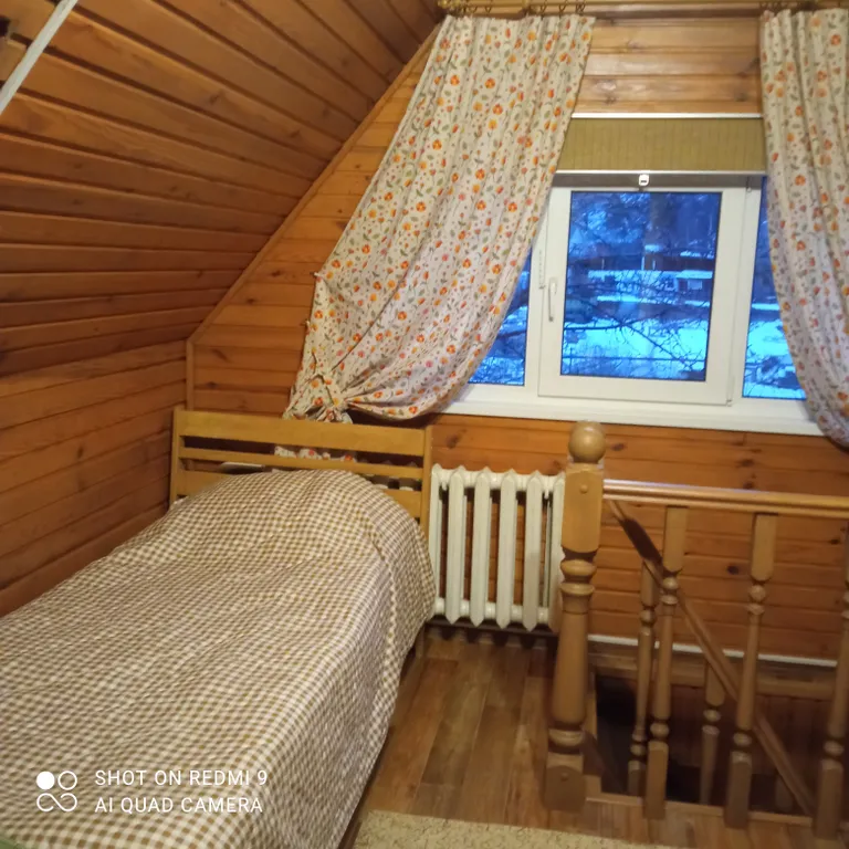 Дом с видом на реку