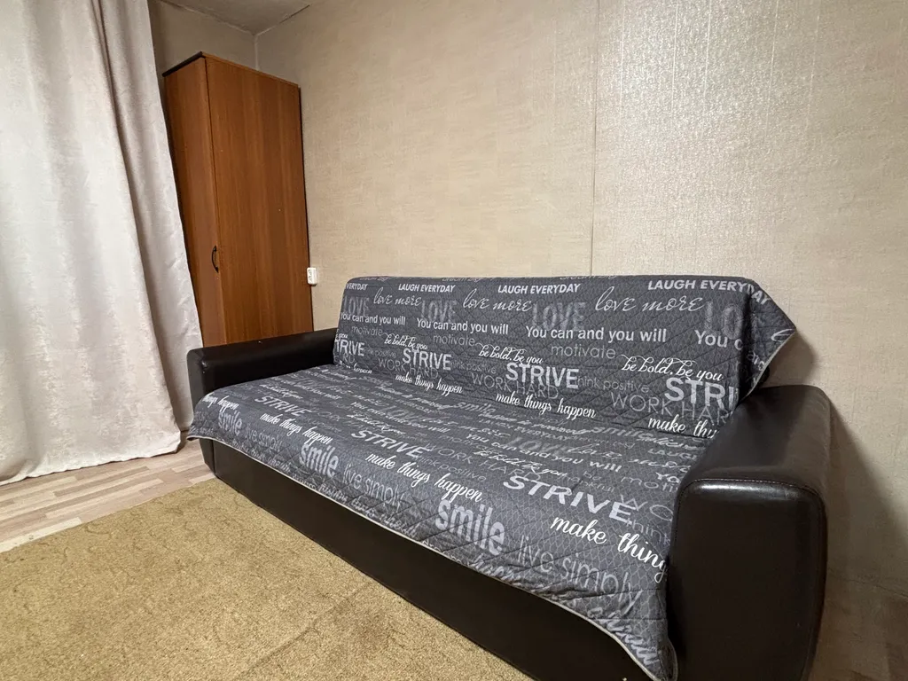 Уютная квартира в самом центре города