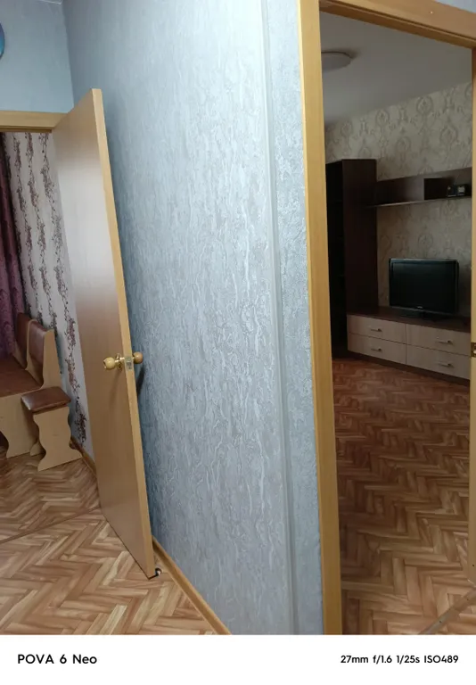 Уютная однокомнатная квартира