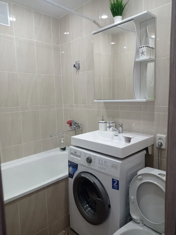 Уютная квартира