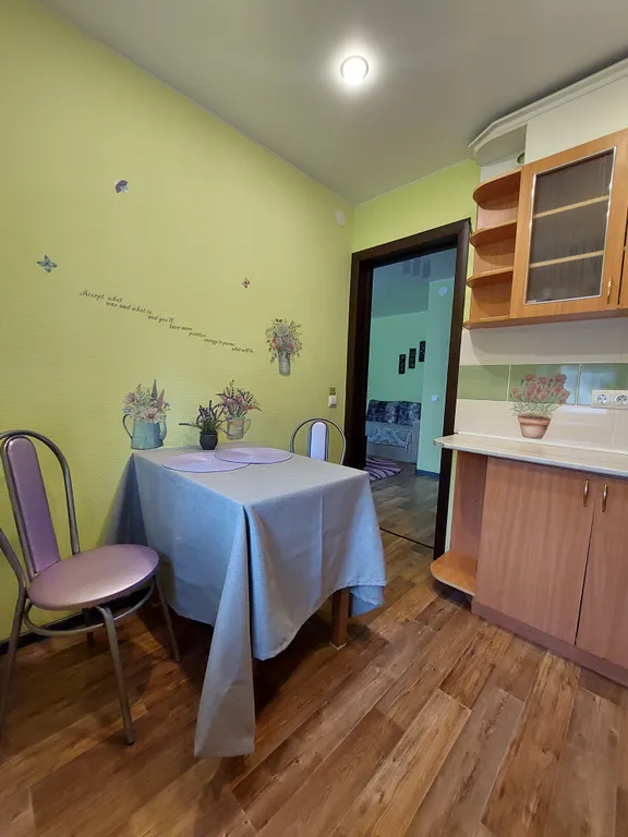 2-комнатная Квартира