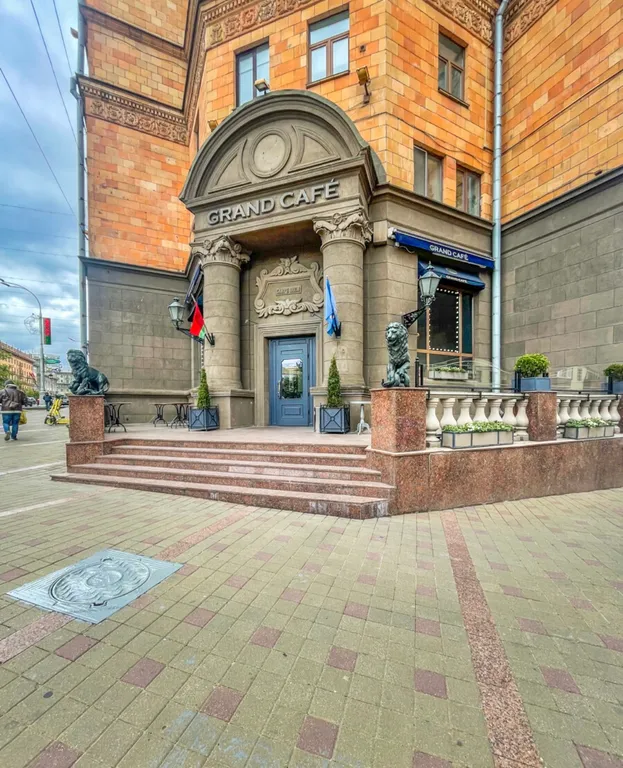 Квартира Классная квартира в самом центре — Минск