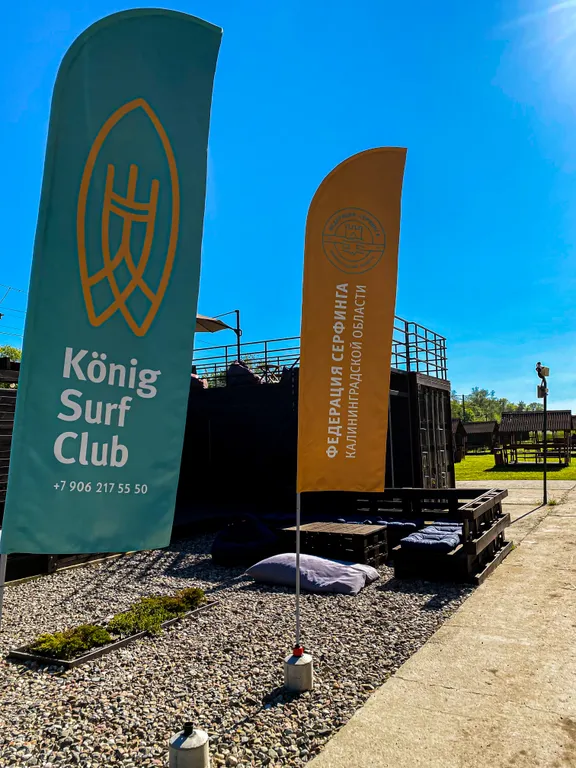 Квартира Квартира Апартамент на первом этаже коттеджа с отдельным входом и видом на сад — Зеленоградск