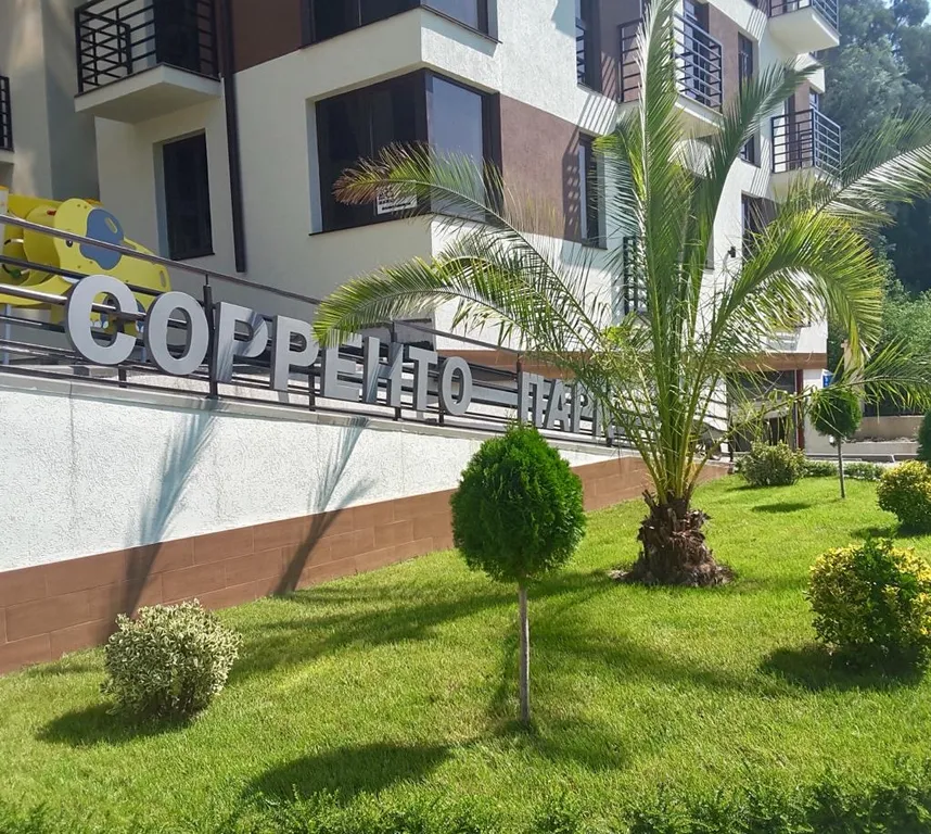 Квартира Квартира Уютная студия у моря ЖК Соренто парк — Сириус