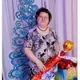 Наталья