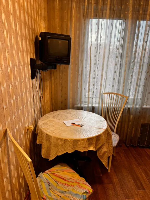 Квартира Уютная видовая комната в 2-комнатной квартире — Москва