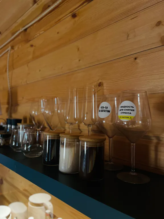 Уютный домик Романтик