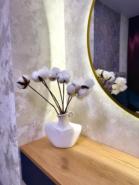 Современная квартира