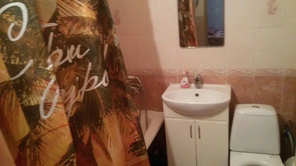 Двухкомнатная квартира в центре города