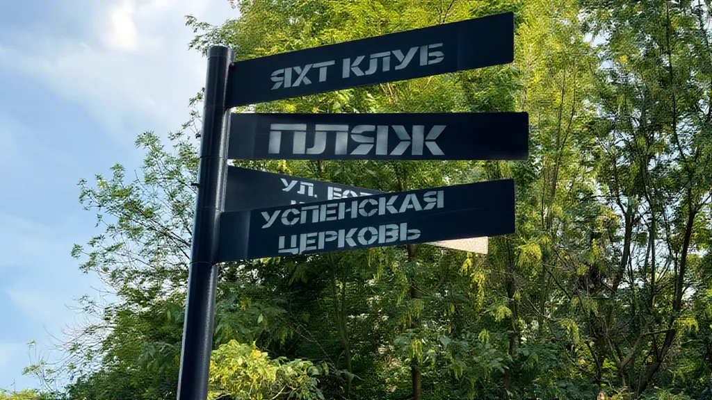 Квартира Апартаменты Отдых для семьи — Москва