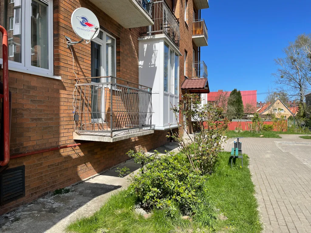 Однокомнатные апартаменты Райская пташка