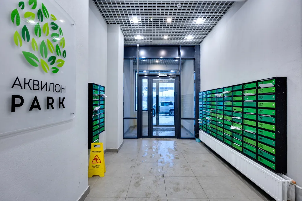 Супер студия Феррари вблизи ММКЦ Коммунарка и Арена Плэй