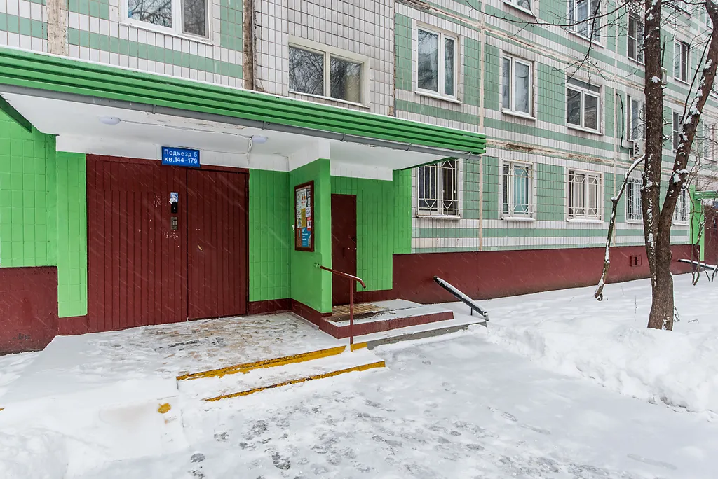 Квартира 1-я квартира в 2-х минутах пешком от метро Отрадное — Москва