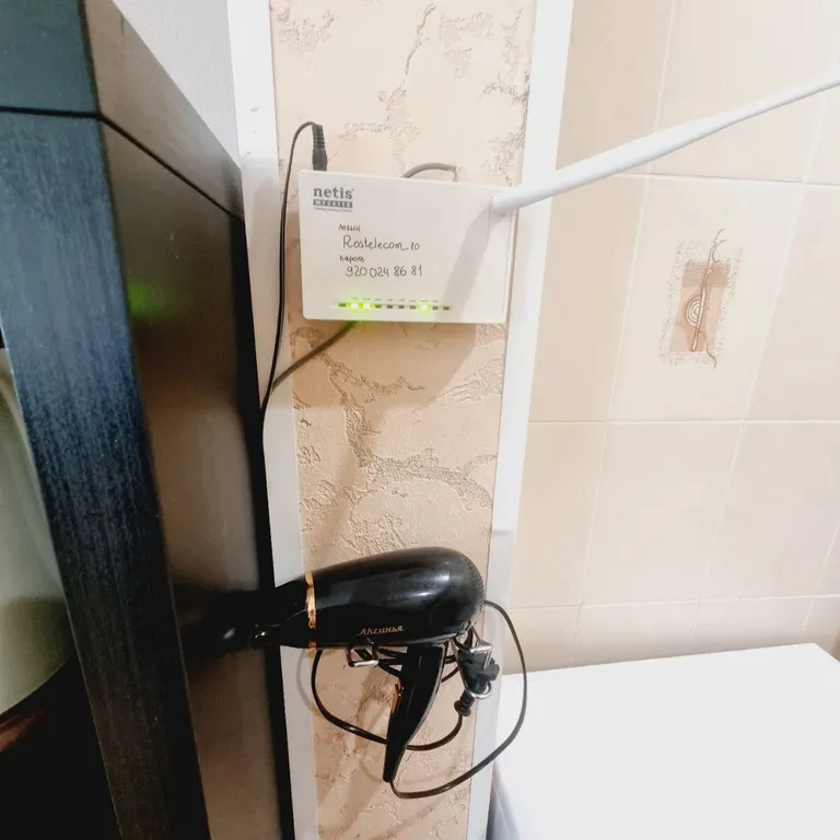 Студия в 5 минутах от центра города