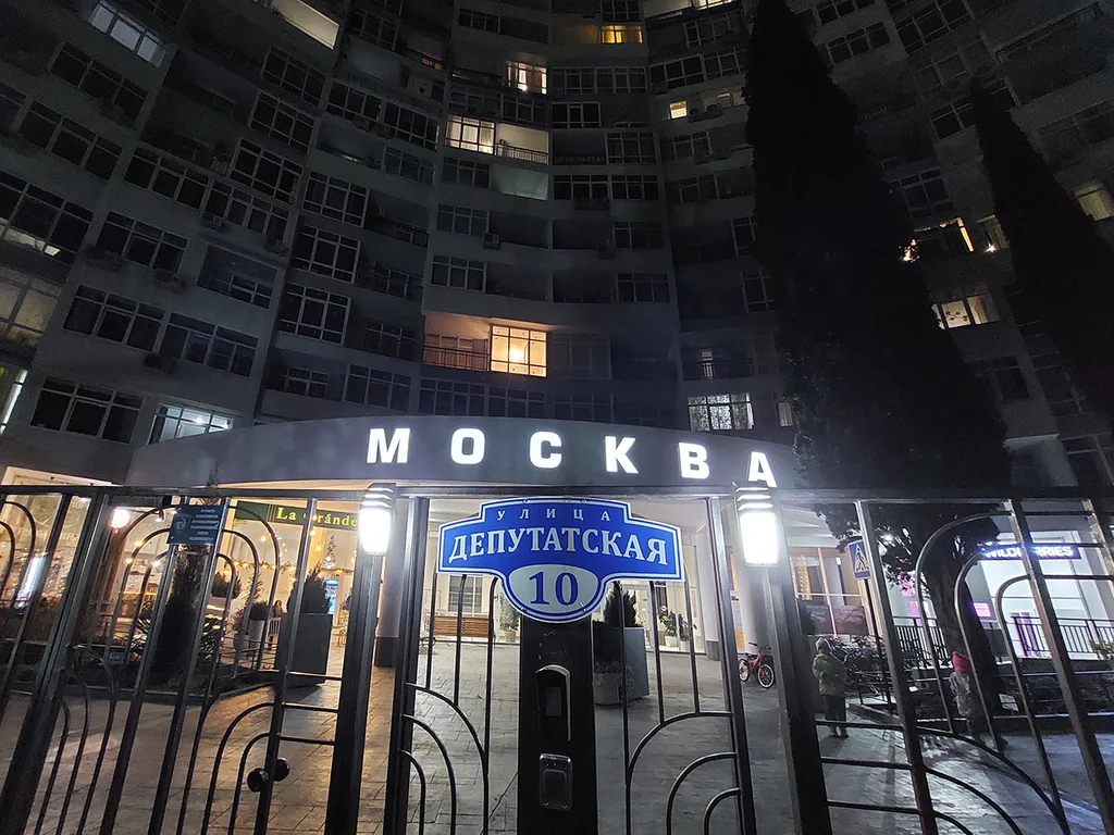 Квартира в ЖК Москва
