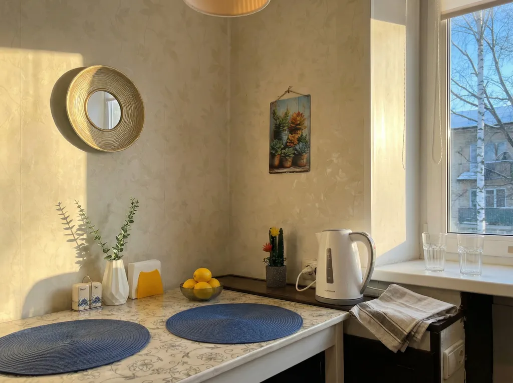 Уютная квартира рядом с Яблоневым садом