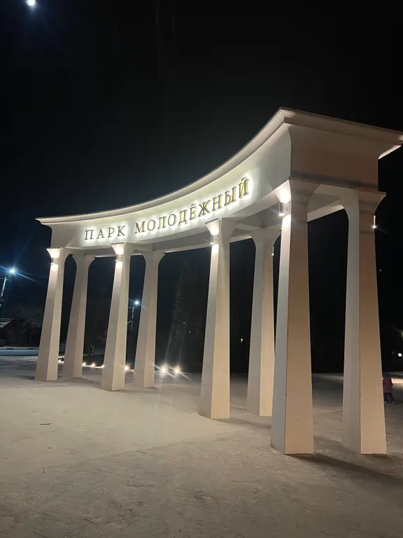 Коттедж Домики молодёжные — Геленджик