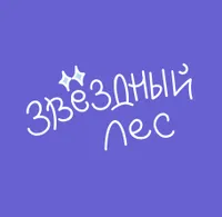 Алена Осипова