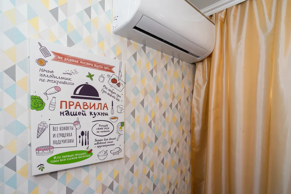 ЛайкХоум на Салмышской 68/2