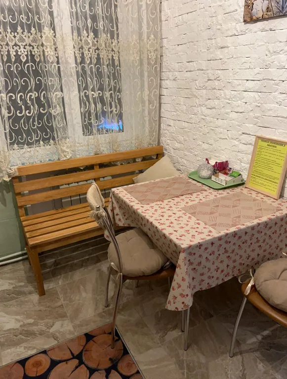 Уютная квартирка